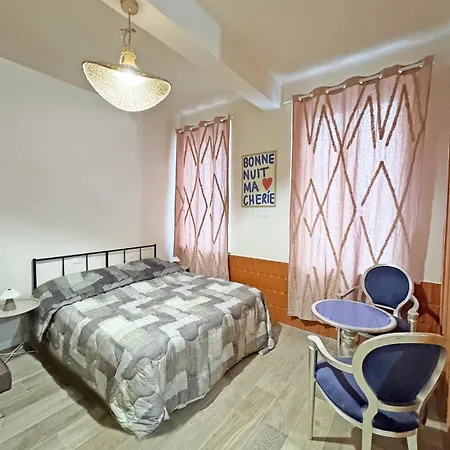 Rhouse Petit Prodige * Reggio nell'Emilia
